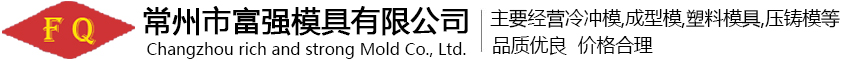 亮族電纜橋架