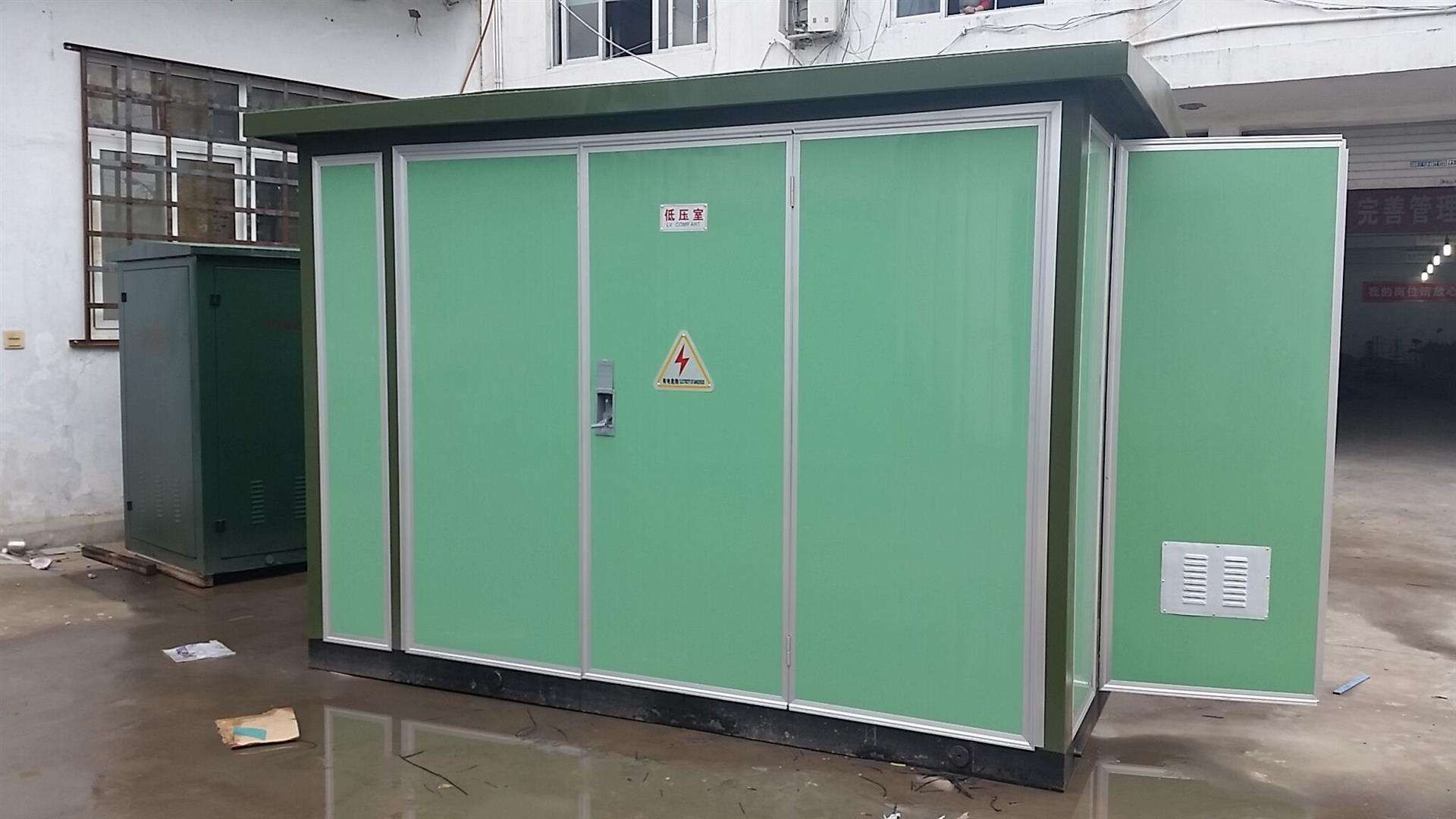 康縣ZGS11-1250KVA箱式變壓器
